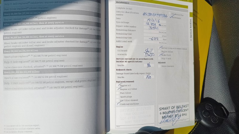 IMG_20240731_095835171